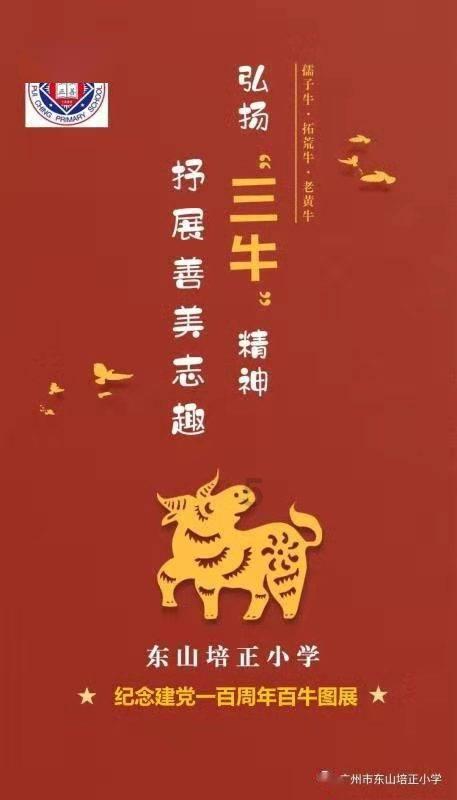 逃离废弃的城堡
