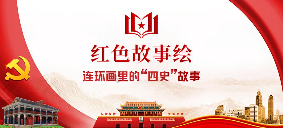 金殿逃脱