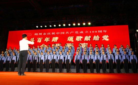 如果爱人背叛了你，你会原谅对方么？游戏画面